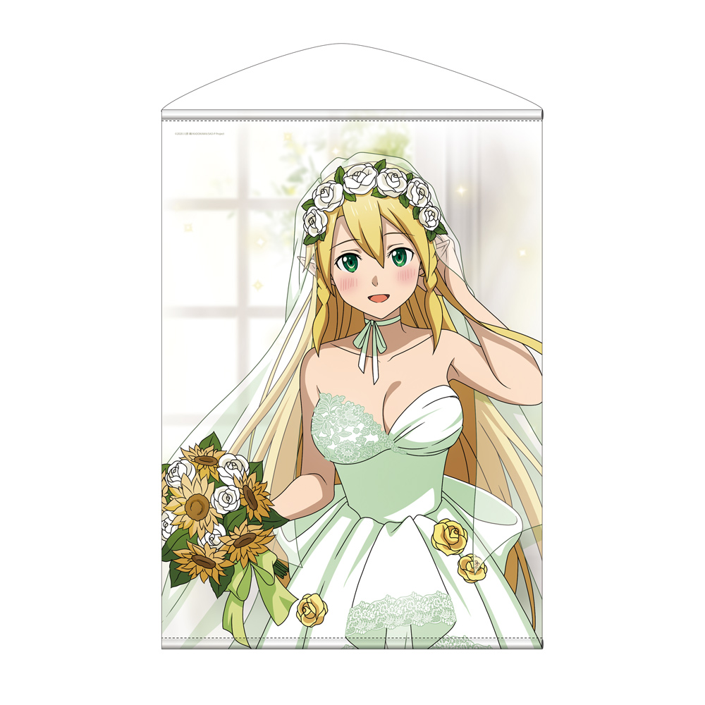 描き下ろし アリス B2タペストリー ウェディングドレスVer. [ソード