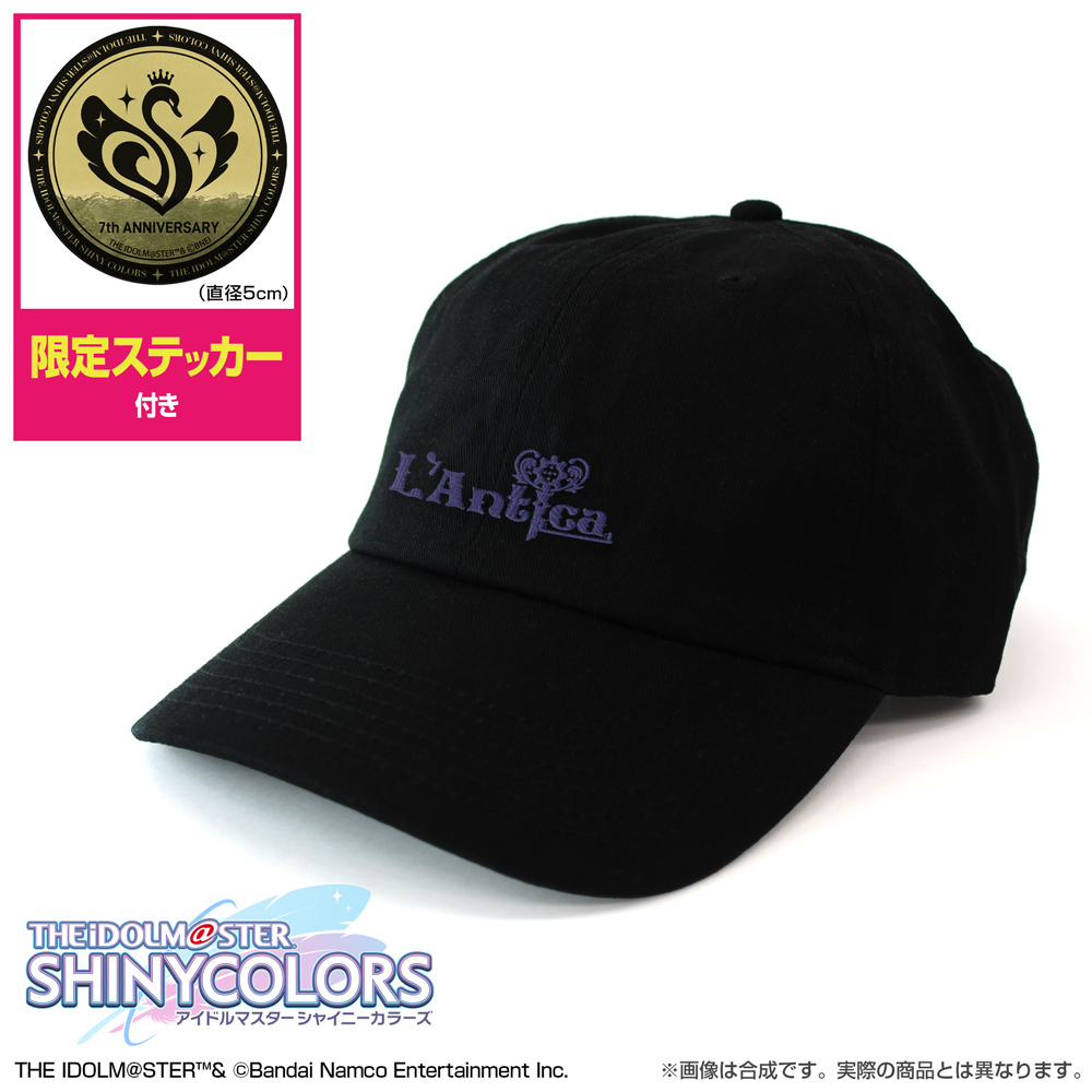 ec melodiキャップ 黒紫 最安値