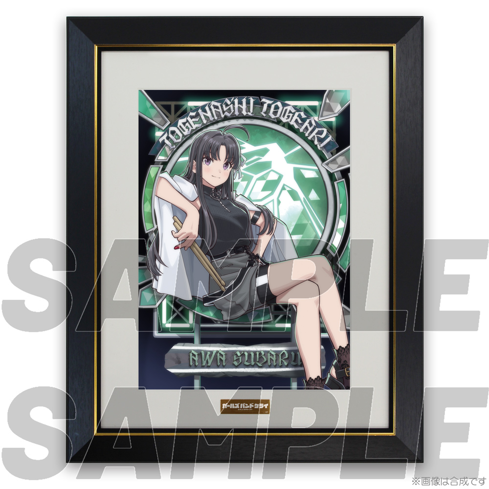 ☆限定☆描き下ろし 井芹仁菜 A4キャラファイングラフ 爆ぜて咲くVer