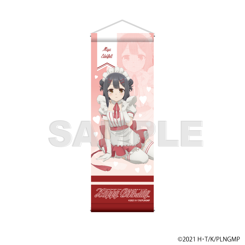 フェイト セイバー メイド服 希少 オイルライター zippo 風 BFZ12
