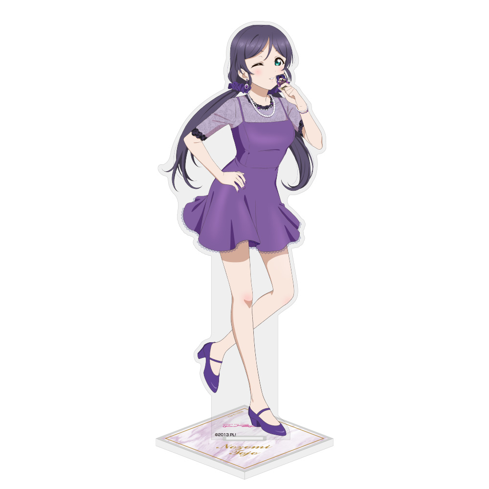 描き下ろし 東條 希 アクリルスタンド（大） パーティードレス2025Ver