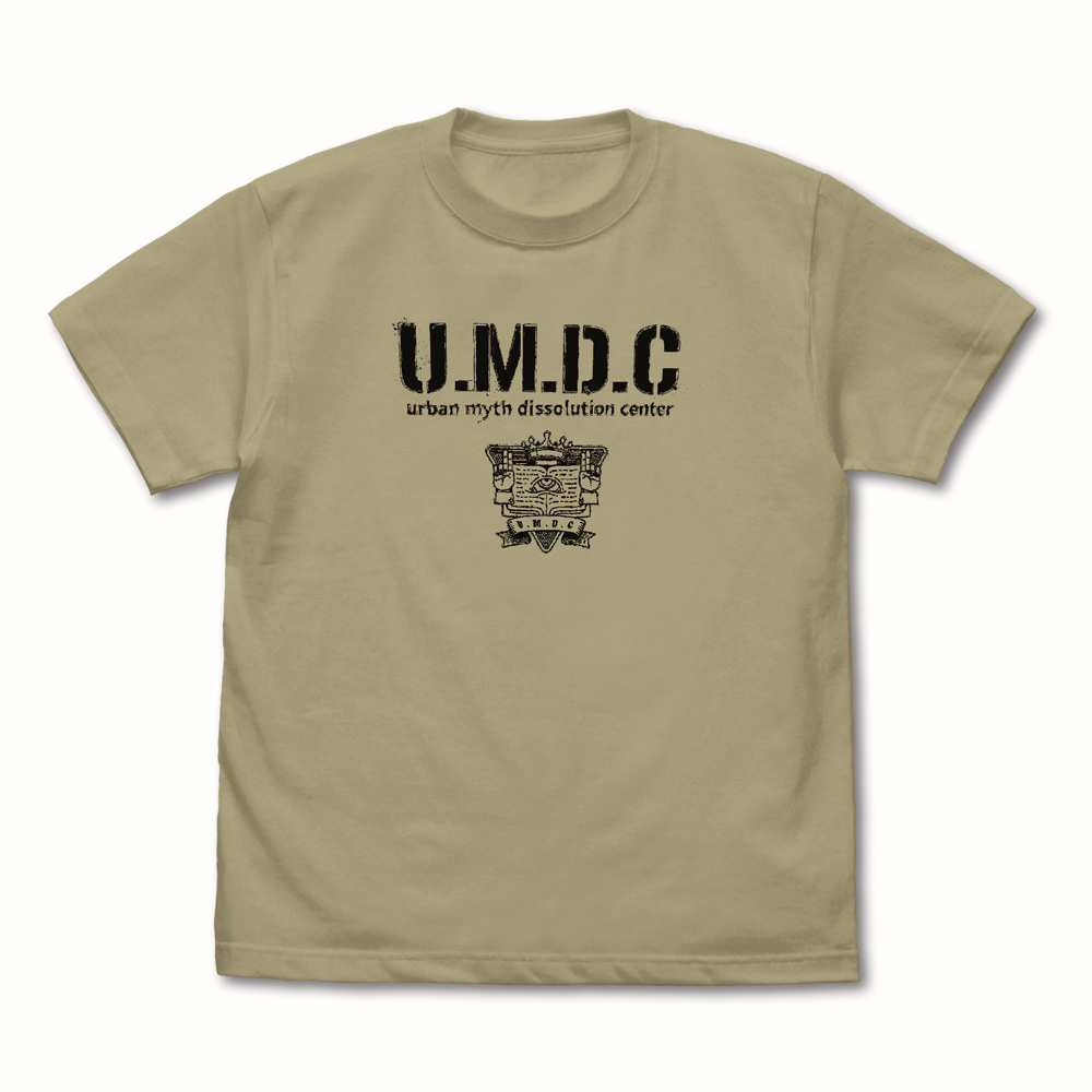 都市伝説解体センターTシャツ [都市伝説解体センター] | 公式