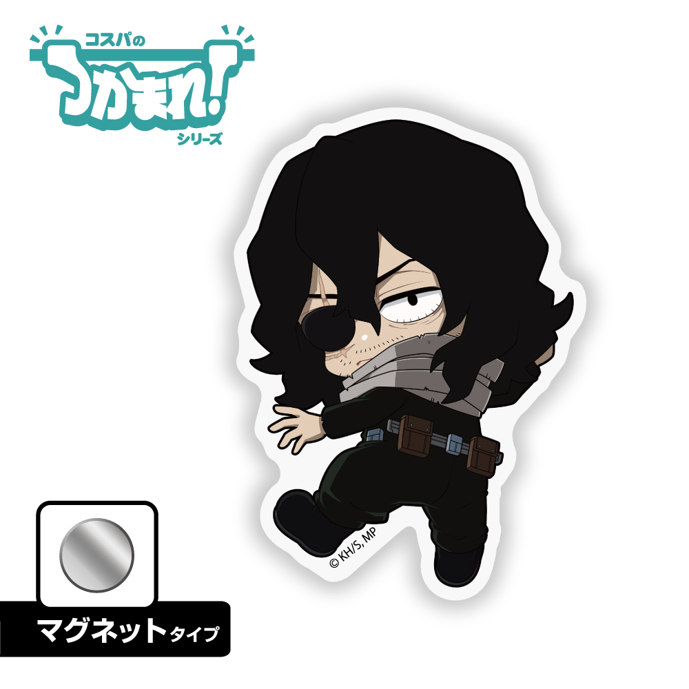 つかまれ！相澤消太（ピンバッジ） [アニメ『僕のヒーローアカデミア