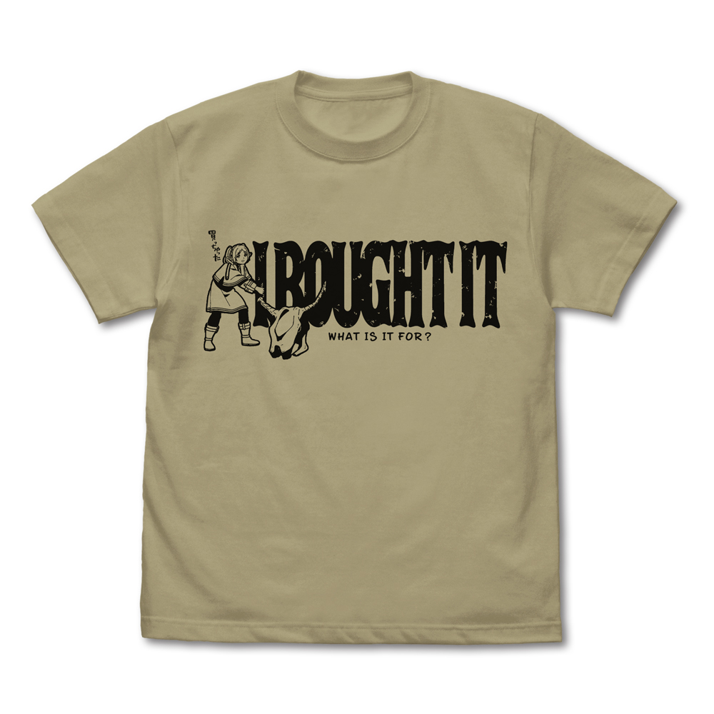 ミミックに食べられるフリーレン Tシャツ [葬送のフリーレン] | 公式