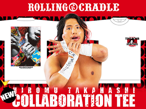 高橋ヒロム ローリングクレイドル セットアップ直筆サイン アパレル