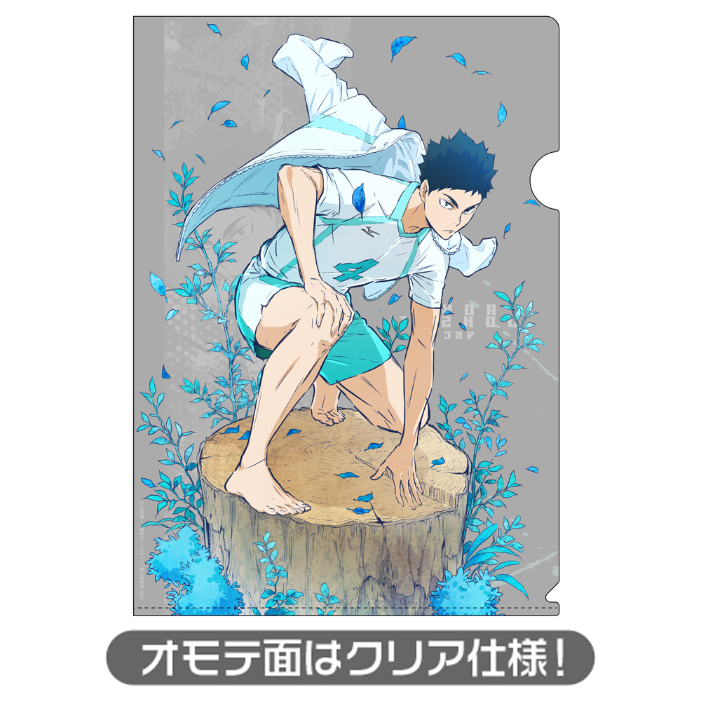 岩泉一 クリアファイル Ver.2.0 [ハイキュー!! TO THE TOP] | 公式