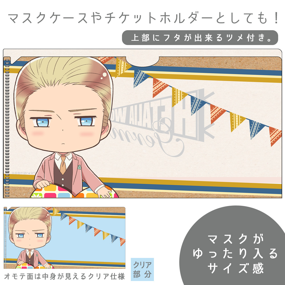 未使用新品 ヘタリア 原画クリアファイル15種コンプリートセット 限定