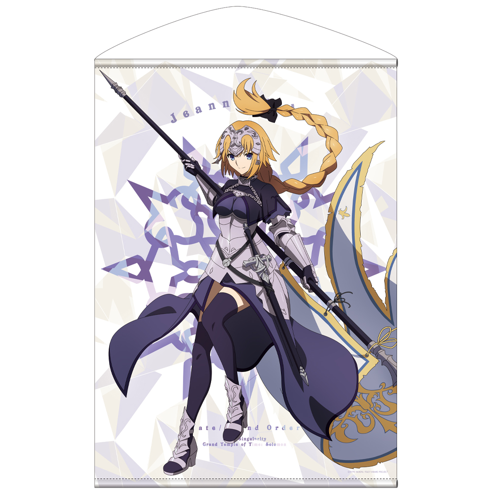 ☆限定☆FGOソロモン ジャンヌ・ダルク 100cmタペストリー [Fate/Grand