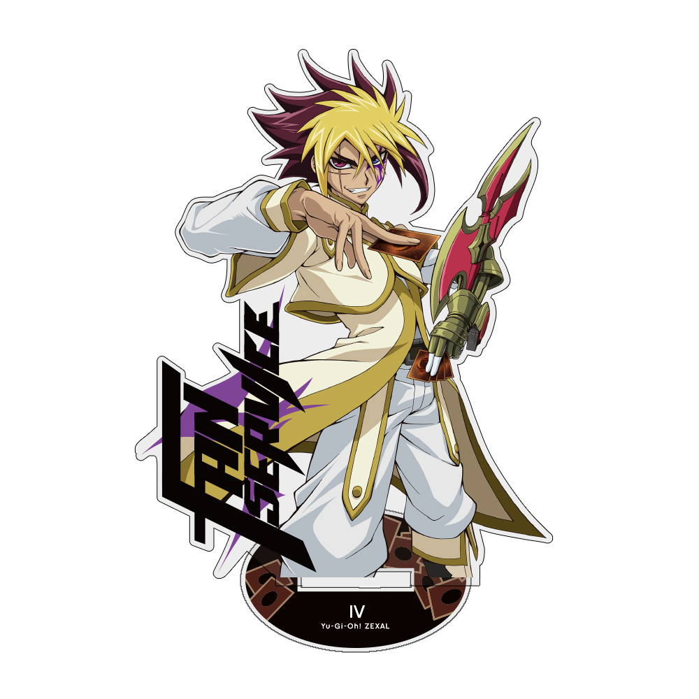 IV アクリルスタンド [遊☆戯☆王ZEXAL] | キャラクター公式グッズ