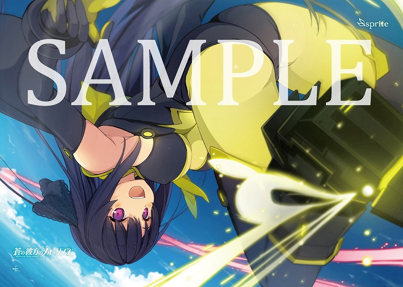 鳶沢みさき記念タペストリー [蒼の彼方のフォーリズム] | 公式