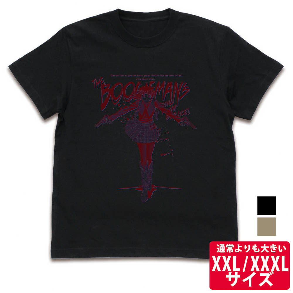 ☆限定☆ブギーマンに喰われるぞォ Tシャツ（XXL/XXXL） [ブラック