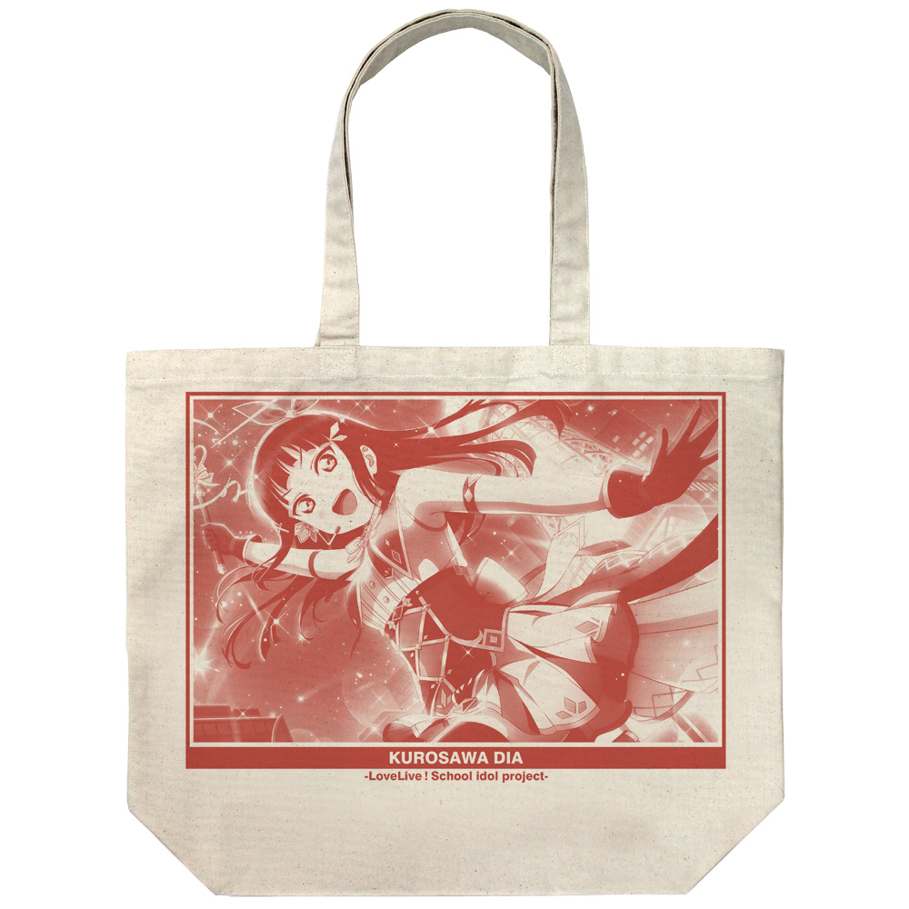 ヴァイスシュヴァルツ マイスターセット ラブライブ! Vol.2 [英語版