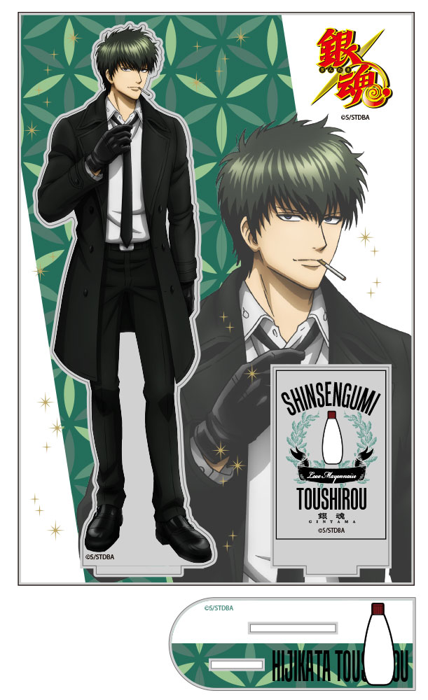 土方十四郎 アクリルスタンド（大） スーツVer. [銀魂] | キャラクター