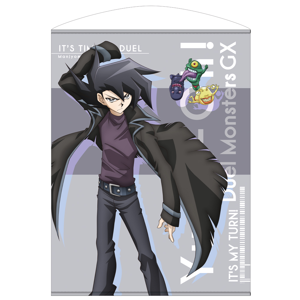 万城目 遊戯王】KONAMI 遊戯王 デュエリストパック 十代編＆万城目編