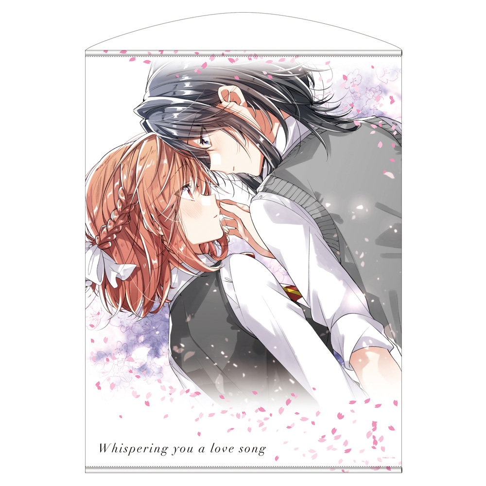 ささやくように恋を唄う 直筆サイン入りレイヤードグラフ F6サイズ