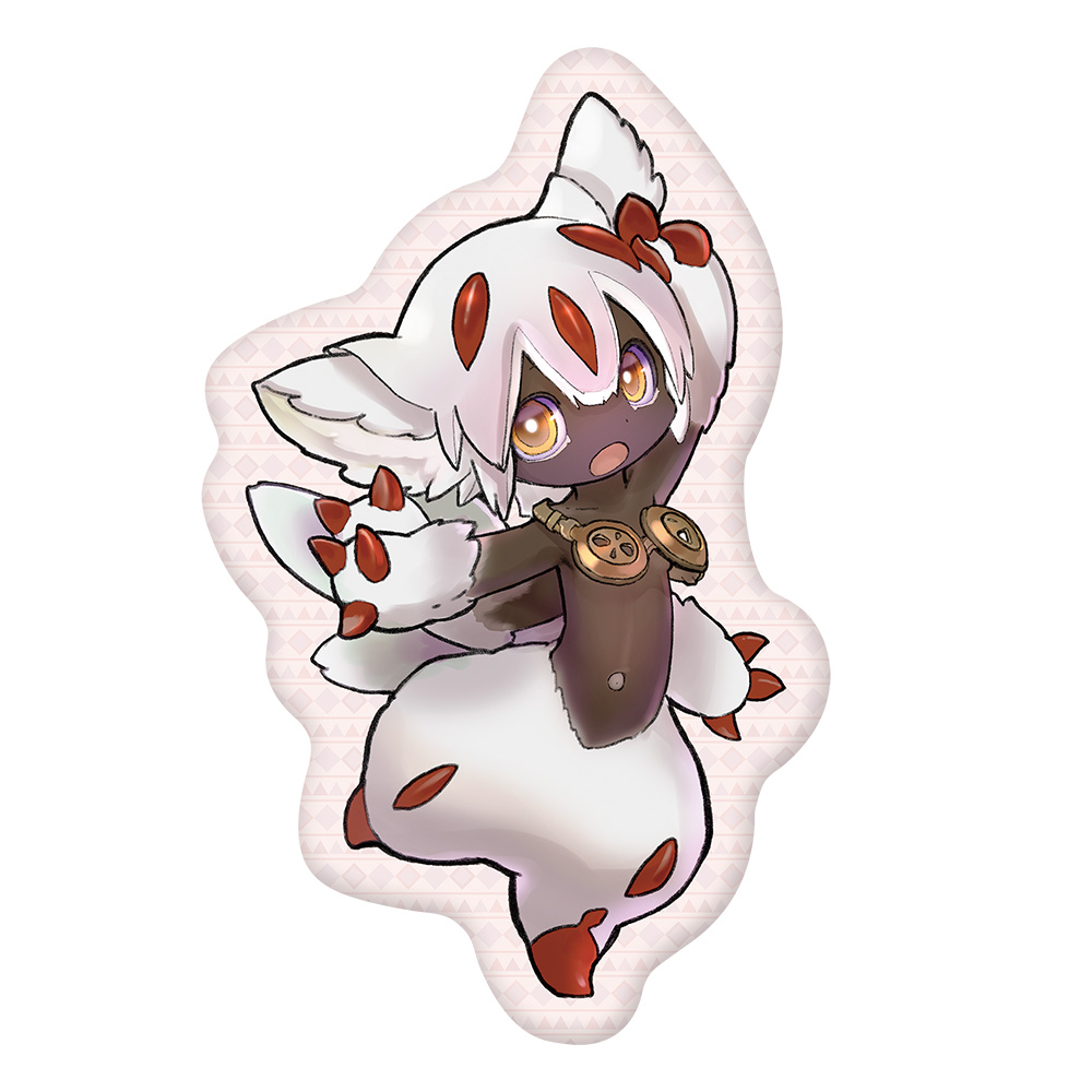 ファプタ ダイカットクッション [メイドインアビス] | 公式