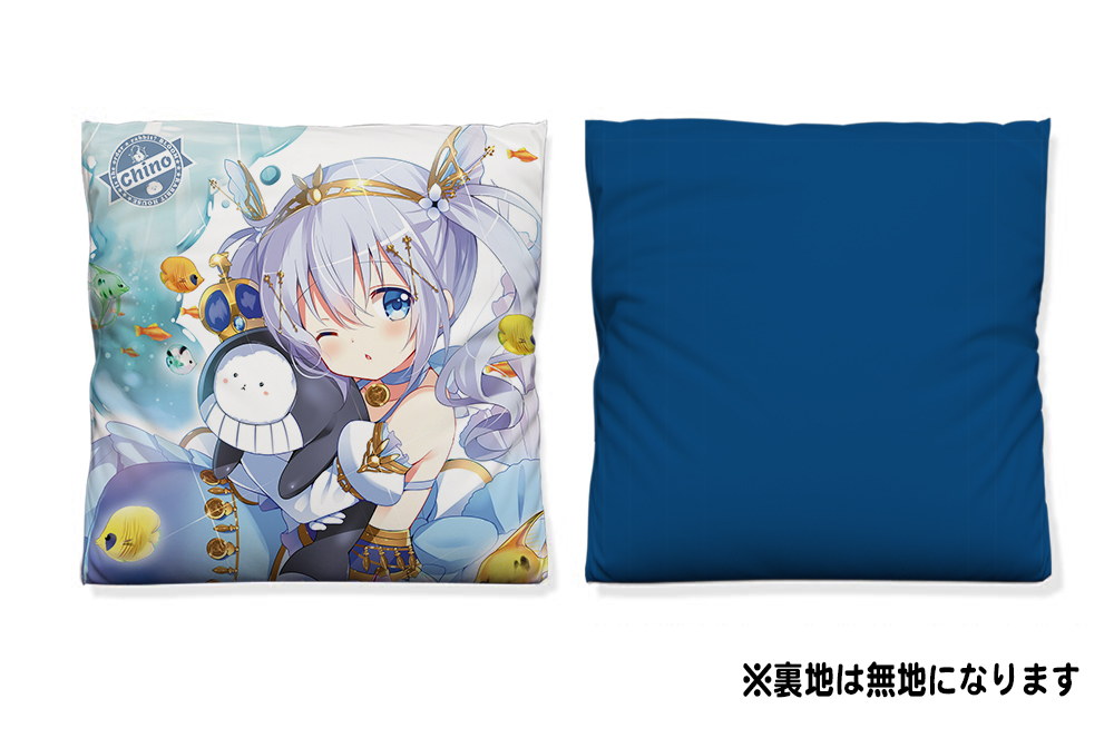 チノ ドキドキクッションカバー [ご注文はうさぎですか？ BLOOM] | 二