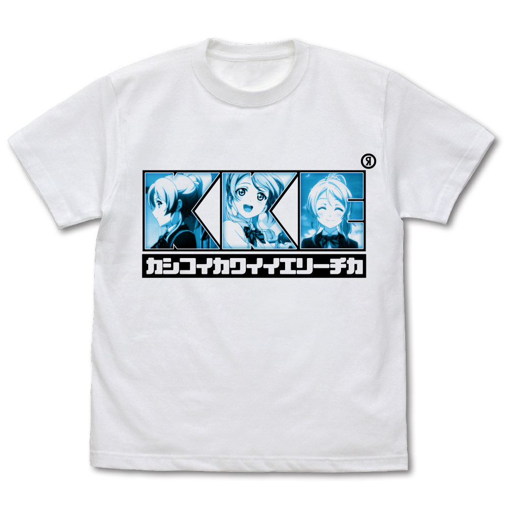 踊ってばかりの国 Tシャツ レア 希少 ライブ フェス HSFL2018