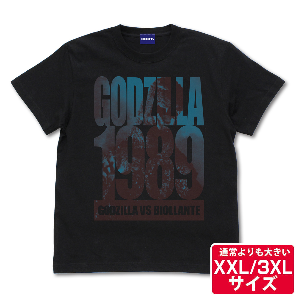 希少 COSPA コスパ GODZILLA ゴジラ Tシャツ トップス メンズ