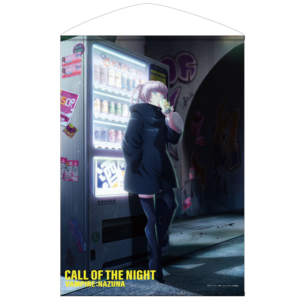 よふかしのうた コトヤマ 七草ナズナ ブルーレイ 特典 キャンバス