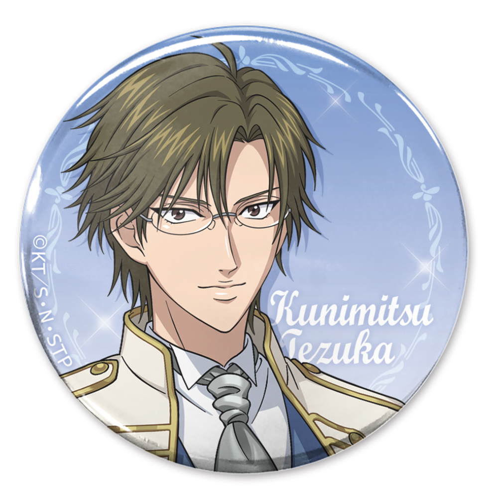 描き下ろし 手塚国光 缶バッジ [新テニスの王子様] | 公式キャラクター