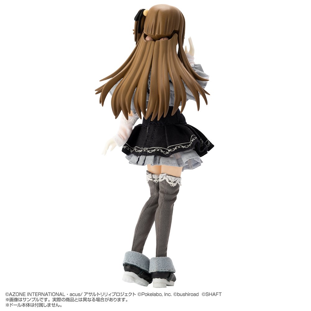 アトリエgg 冬のローラ ケープセット 【公式通販】