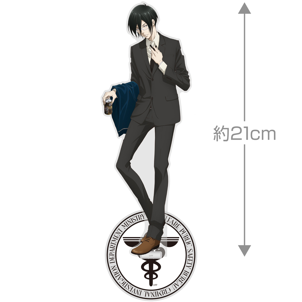 ☆限定☆描き下ろし 宜野座伸元 アクリルスタンド（大）10th Ver