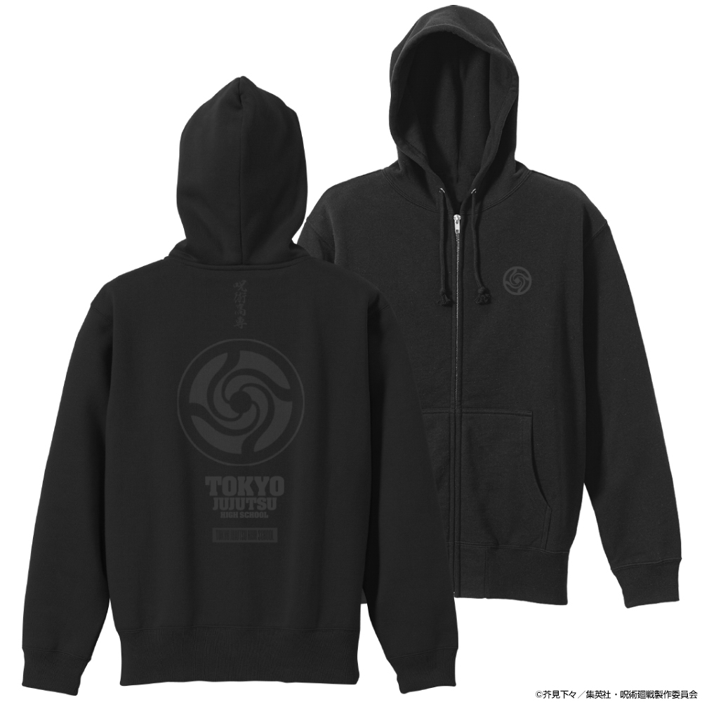 呪術廻戦 × King Gnu SPECIALZ HOODIE 呪術廻戦 × King Gnu SPECIALZ