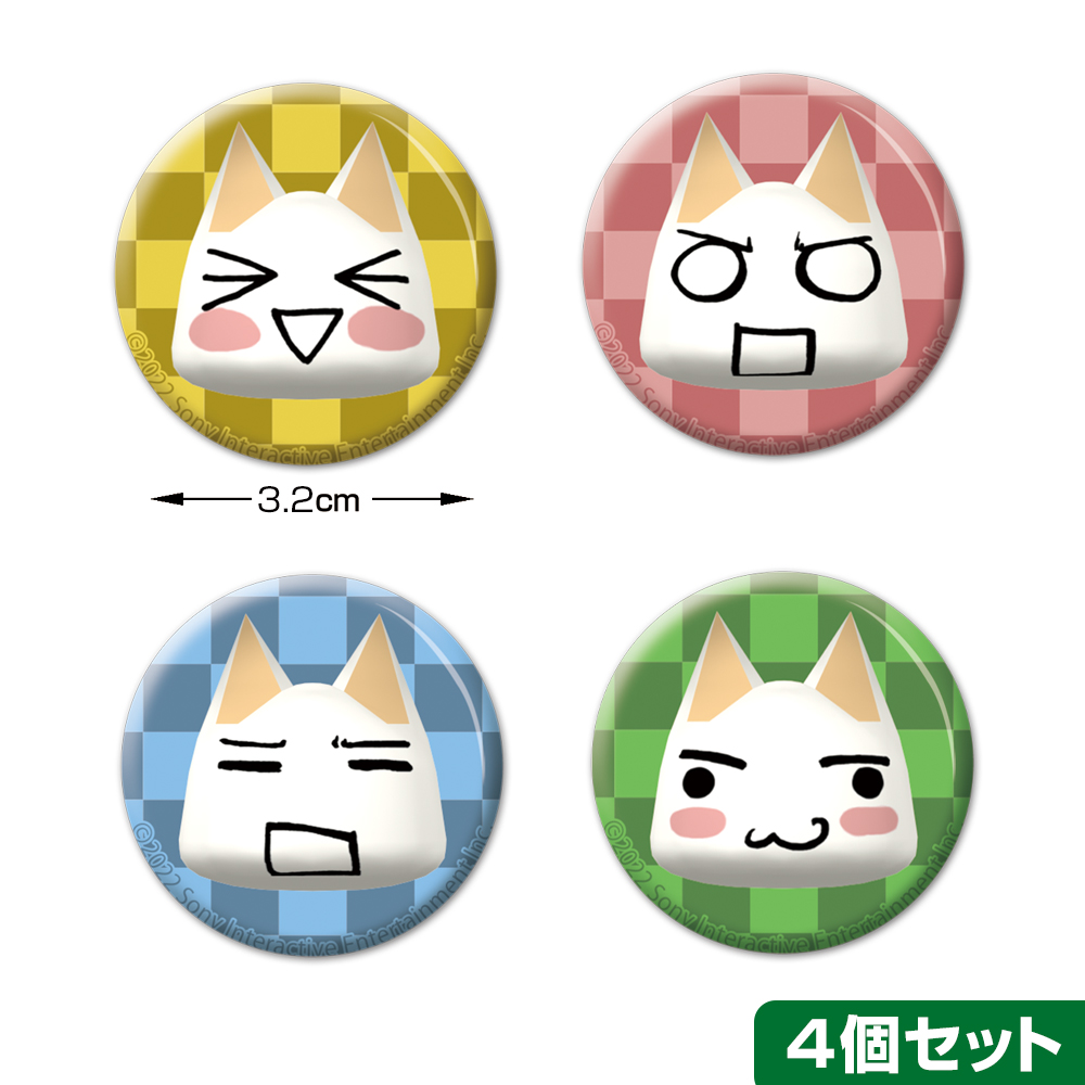 どこでもいっしょ トロ フェイス 缶バッジ4個セット [どこでもいっしょ