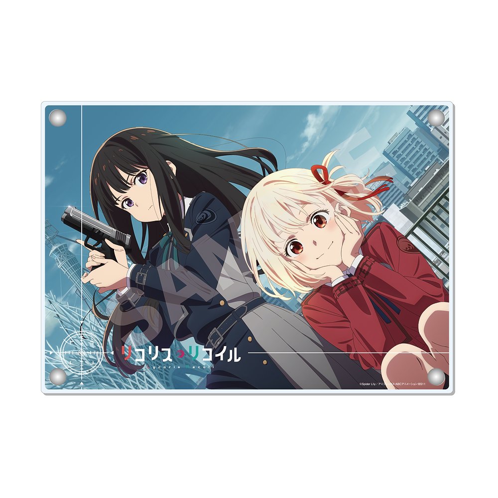 リコリス・リコイル】アクリルボード /01 千束・たきな [リコリス