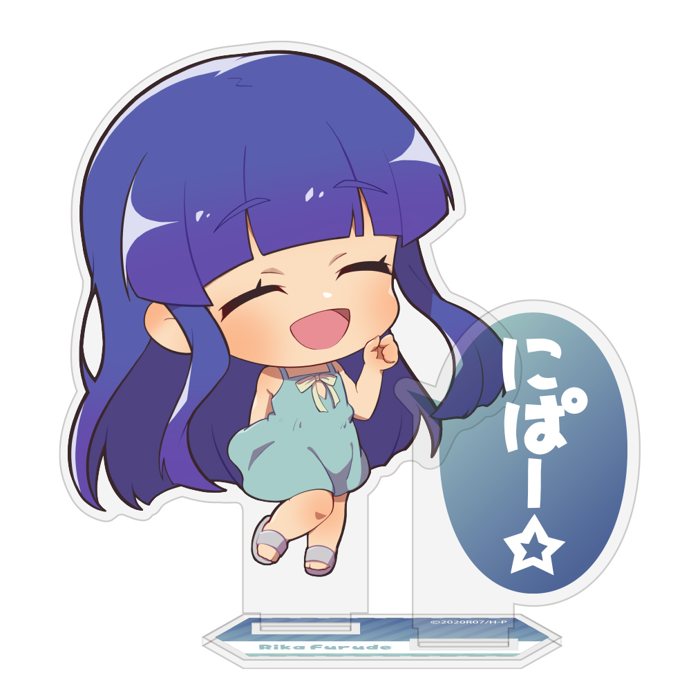 古手梨花 アクリルスタンド にぱー☆Ver. [ひぐらしのなく頃に 卒