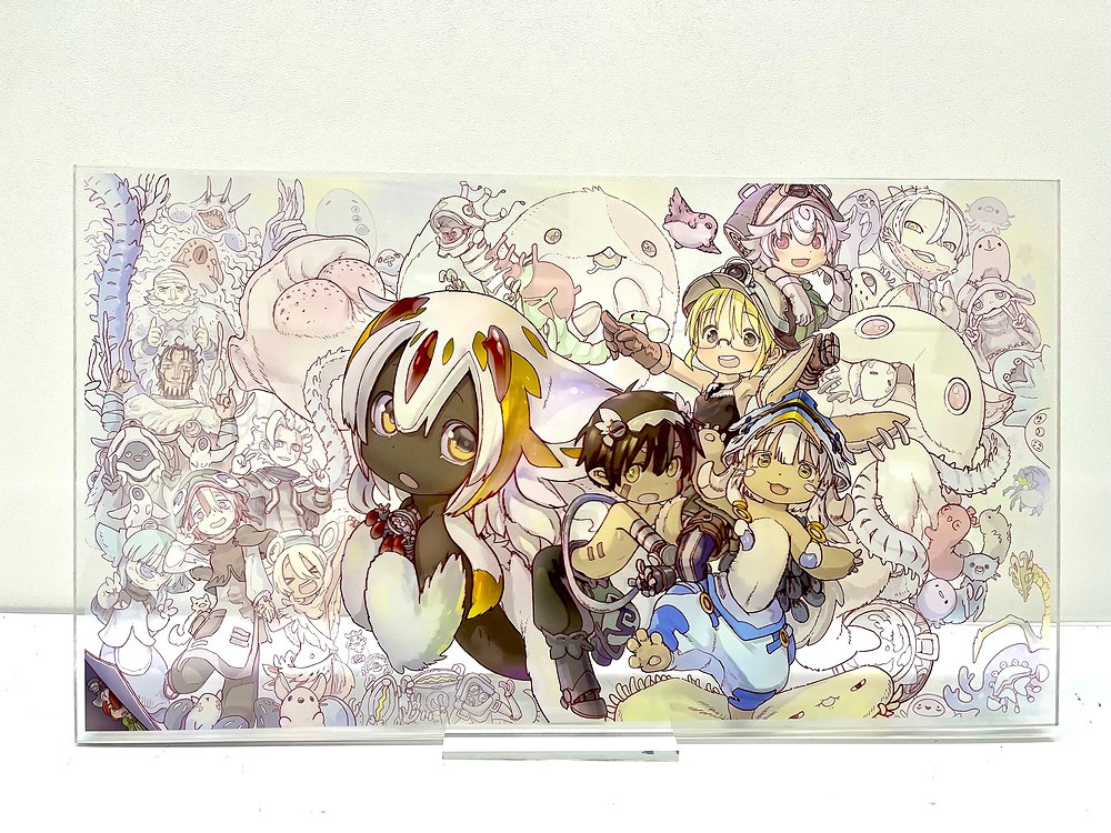 完全受注生産】「メイドインアビス 烈日の黄金郷」つくしあきひと先生