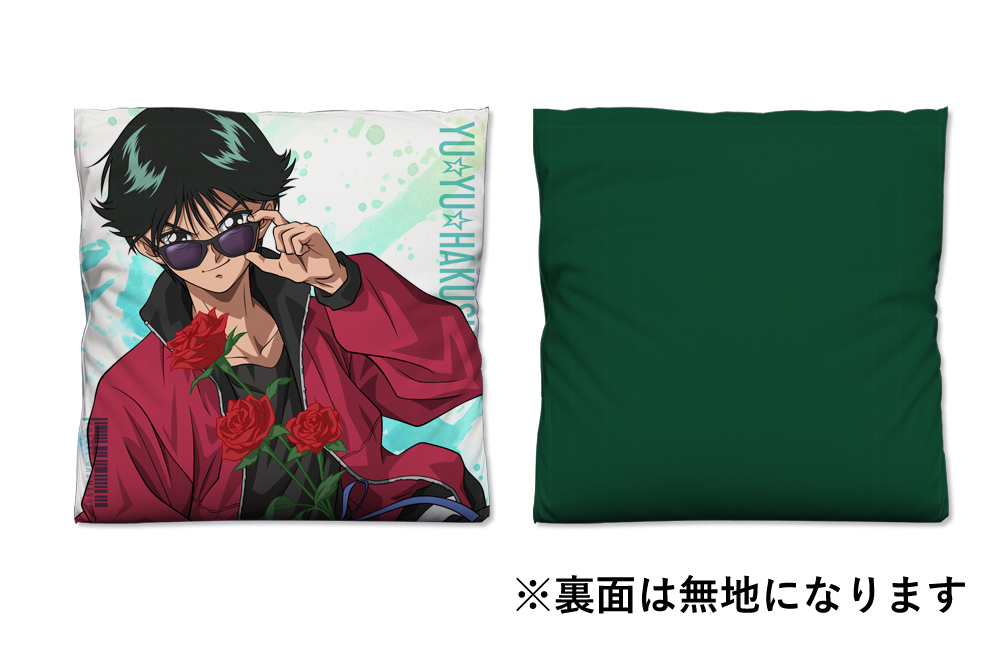 幽幻ロマンチカ ウタシロ 添い寝クッション 幽幻ロマンチカ ウタシロ