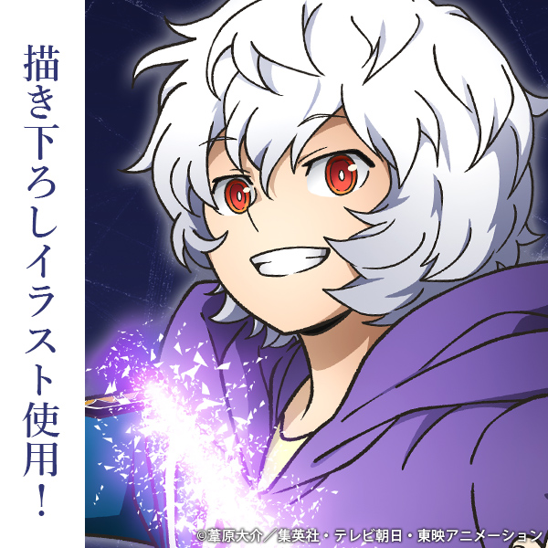 ワールドトリガー ワートリ 空閑遊真 特典缶バッジ 描き下ろし 空閑遊