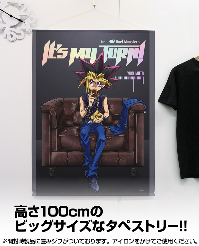 遊戯王 時の魔術師 トレカ 城之内 武藤遊戯 デュエルモンスターズ 当時