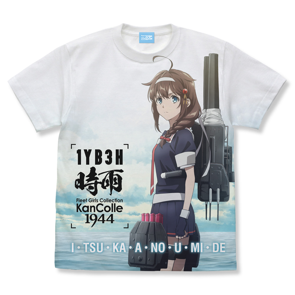 艦これ」いつかあの海で 時雨 フルグラフィックTシャツ [「艦これ