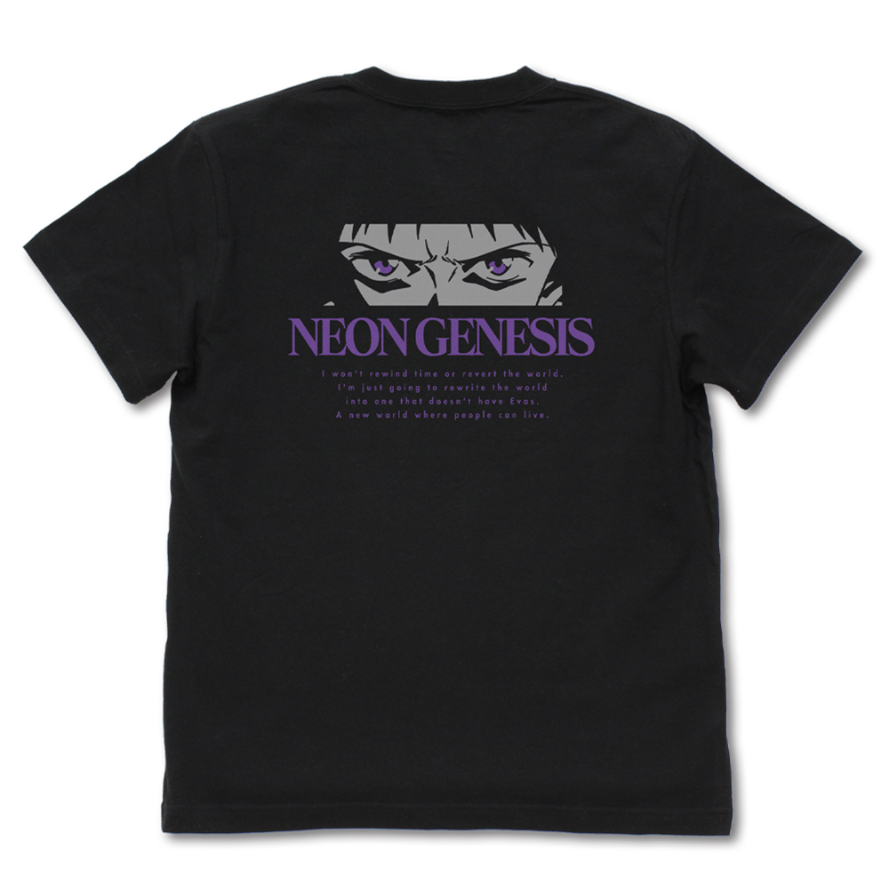 さようなら、全てのエヴァンゲリオン。』 Tシャツ [EVANGELION