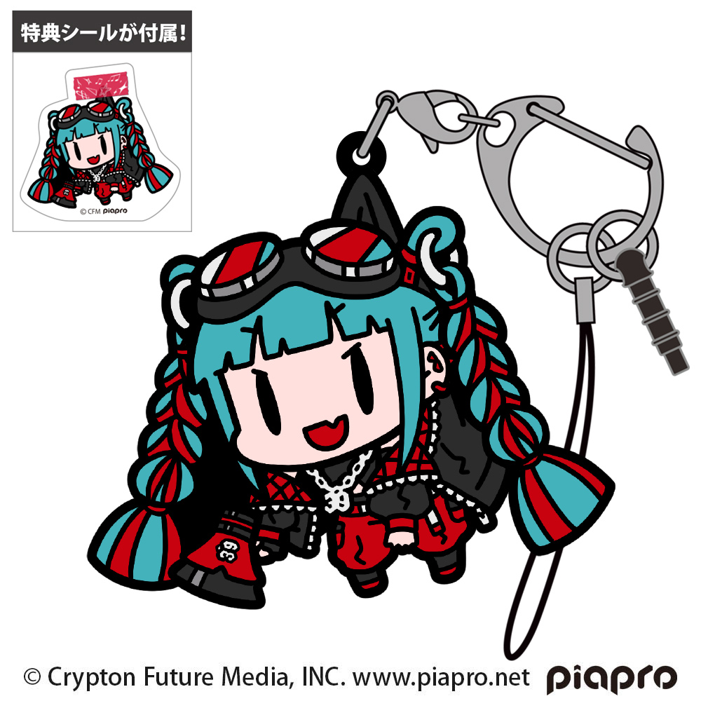 ベスト 初音ミク マジカルミライ2018 法被 ハッピ 事前通販限定