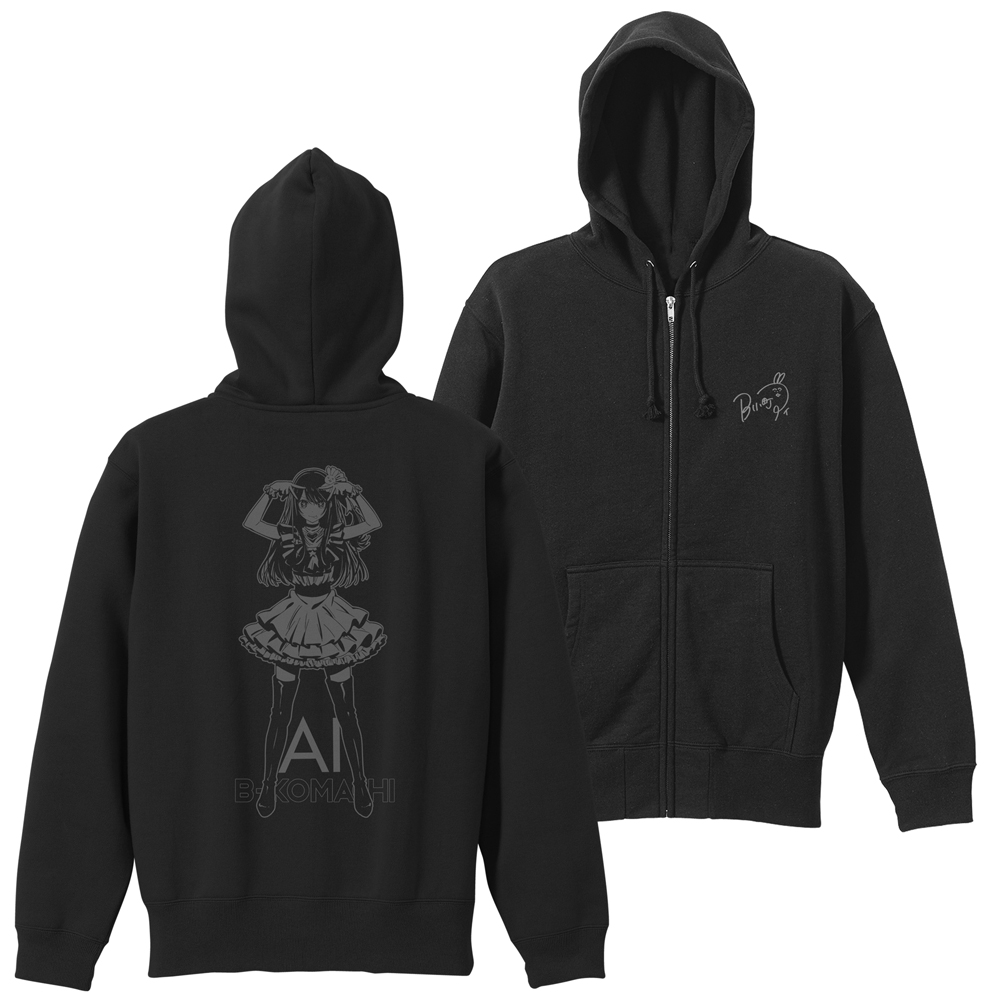 推しの子】アイ 刺繍ジップパーカー & アイ Tシャツ ☆限定☆【推しの