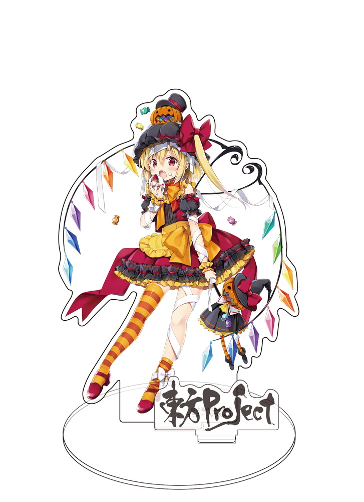 アクリルフィギュア ハロウィン フランドール・スカーレット illust