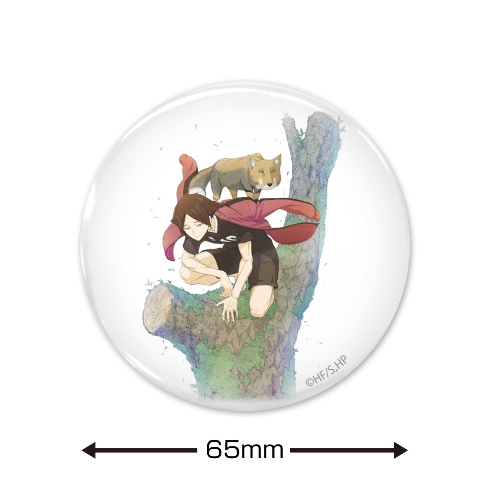 ハイキュー 角名倫太郎 水遊び ハイキュー!! 角名倫太郎 水遊び