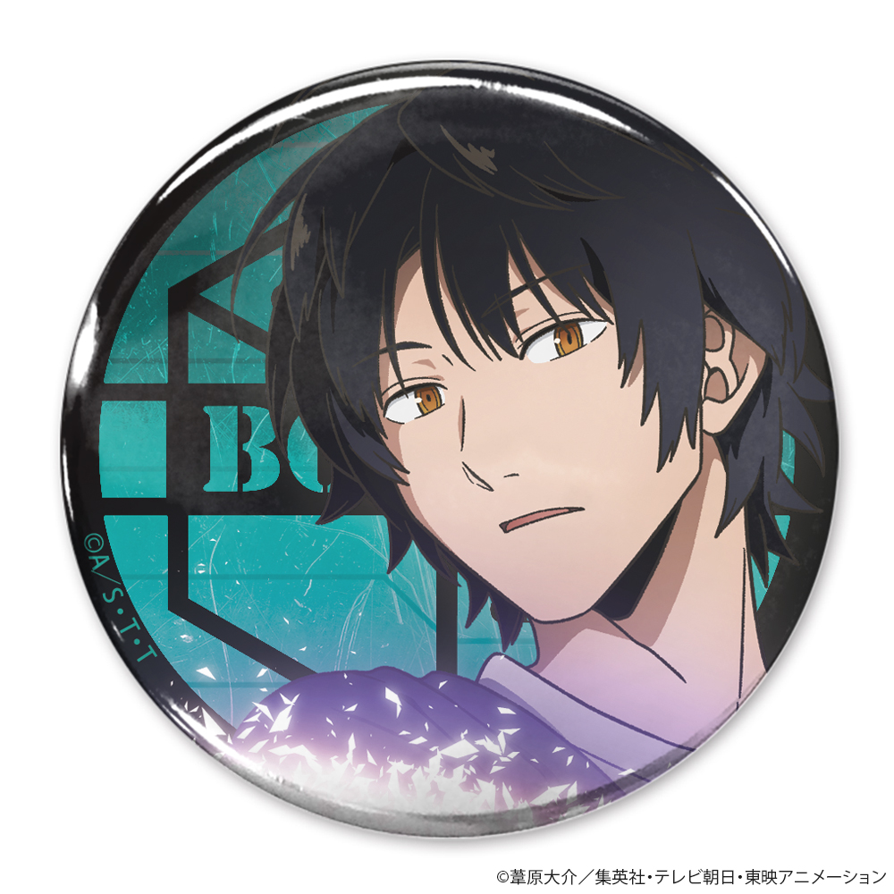 描き下ろし 空閑遊真 缶バッジ トリガー起動（オン）Ver. [ワールド