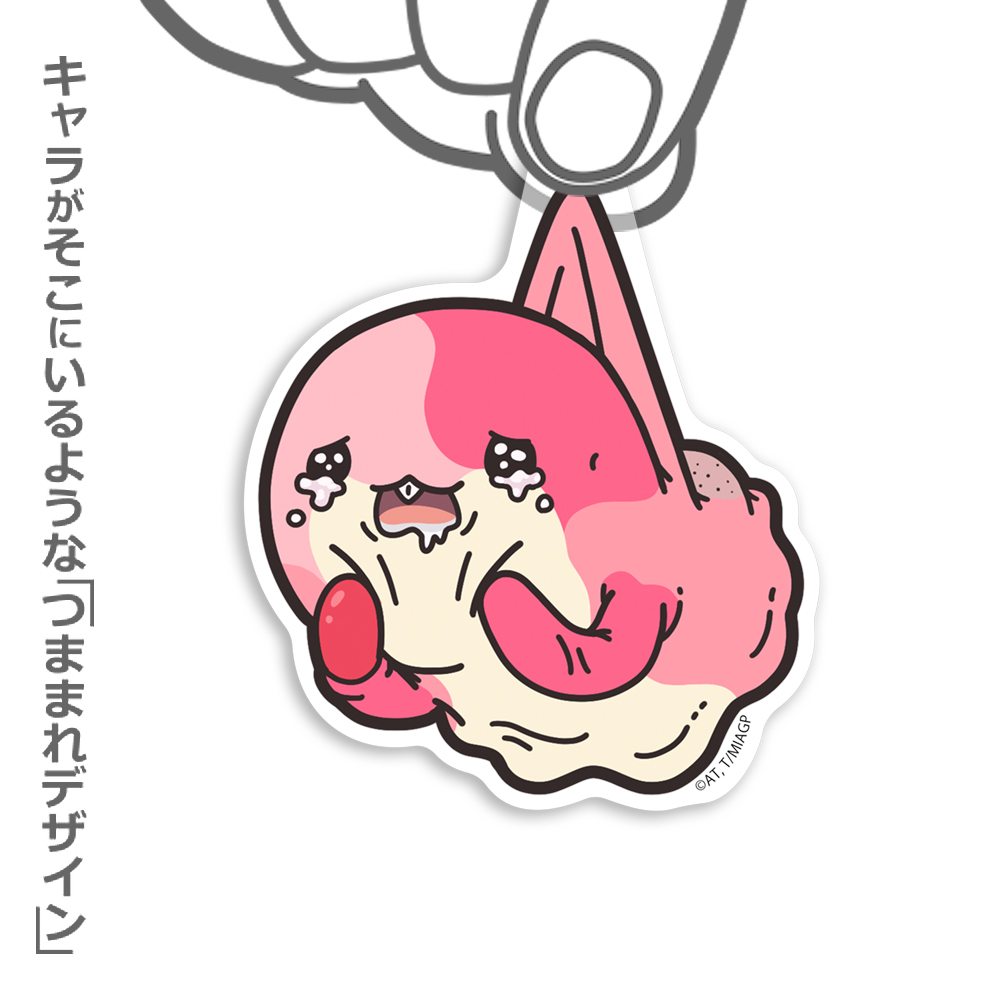 マアアさん アクリルつままれ [メイドインアビス 烈日の黄金郷