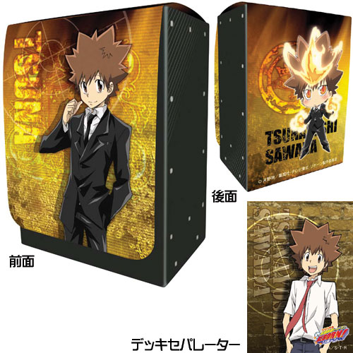 家庭教師ヒットマンREBORN! 雲雀 雲雀 カードケース仕切り 【公式通販】