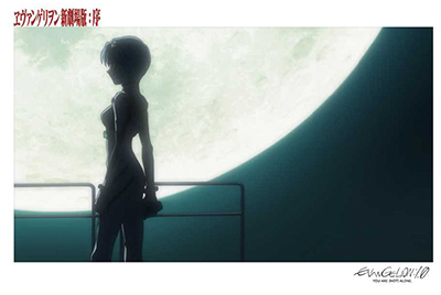 ヱヴァンゲリヲン新劇場版：序 ポストカード6枚セット