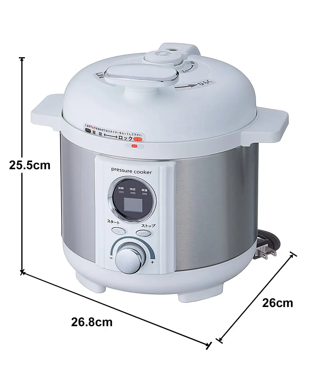 通販生活®電気圧力鍋リブセトラ（レシピブック2種+蒸皿つき）｜【公式