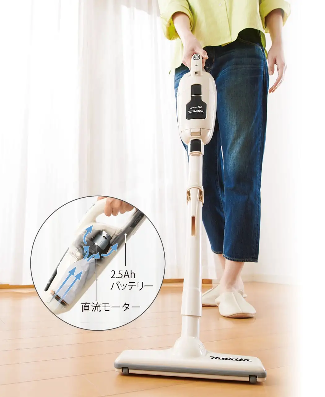 makita マキタ 充電式クリーナー ターボ60 CL113FD ブラック 通販生活