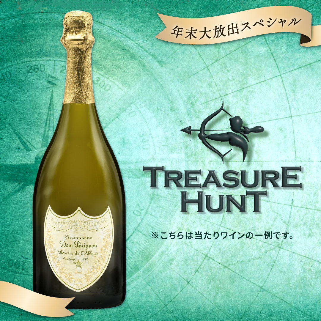 ローラン・ペリエ ブラン・ド ・ブラン ブリュット・ナチュール NV