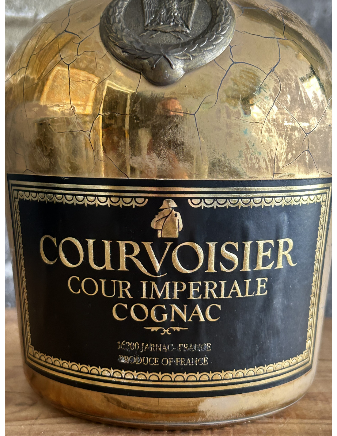 ブランデー COURVOISIER COUR IMPERIALE COGNAC クルボアジェ 【H】