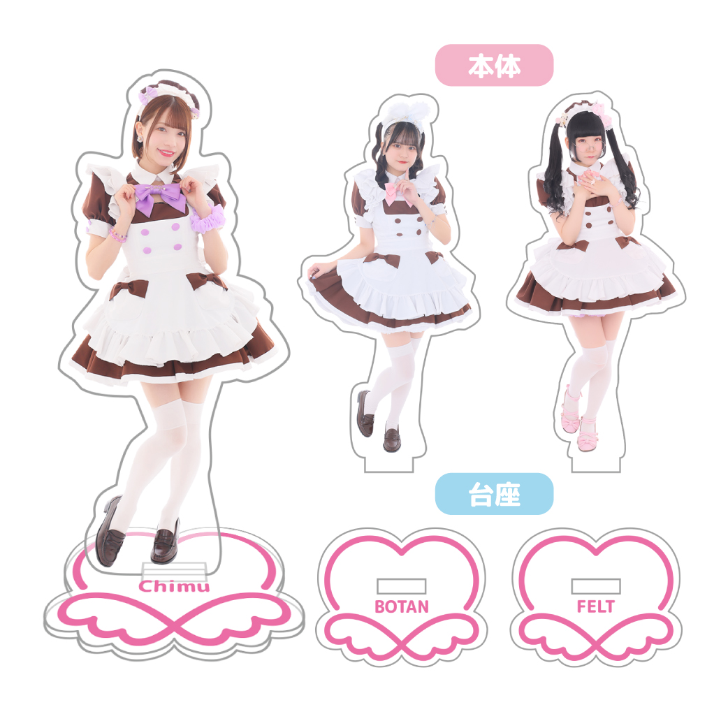 新商品『トレーディングアクリルスタンド Vol.9』発売決定